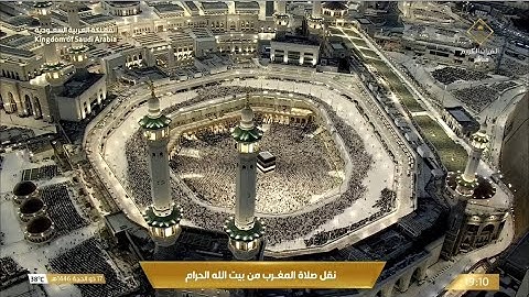 ‏صلاة المغرب الجمعة 17-12-1446هـ  الشيخ ياسر الدوسري ￼ -  من سورة آل عمران [190 - 195]