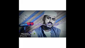 الفنان مبارك النور 