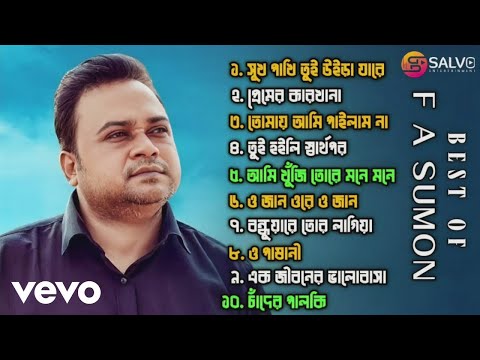 F A Sumon - Best Of F A Sumon Vol, 11