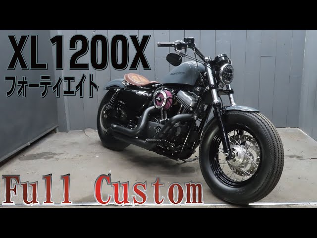 カスタムパーツのご紹介です！ | Harley-Davidson® 奈良