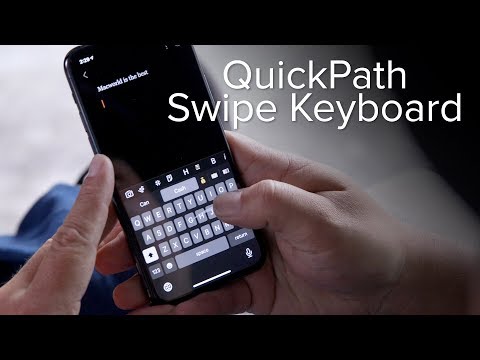 iOS 13: QuickPath స్వైప్ కీబోర్డ్‌ను ఎలా ఉపయోగించాలి