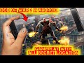 |GOD OF WAR 2 |IN ANDROID| GAMEPLAY WITHALL SECRET LOCATION 💯 WORKING 