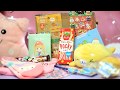 ЧТО В ПОСЫЛКЕ? ОТКРОЙ СЮРПРИЗ! МИЛЫЕ СЮРПРИЗЫ! KAWAII BOX UNBOXING / ПОСЫЛКА ИЗ ЯПОНИИ ОБЗОР REVIEW