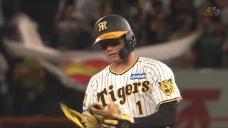 【反撃開始】3回裏、二死1塁から＃森下翔太 選手が左中間フェンス直撃のタイムリーツーベースヒット！！【2024/9/29Ｔ－ＤＢ】