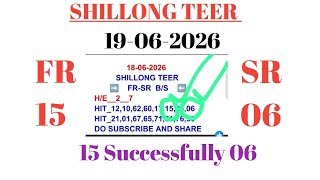 🎯 Khasi Hills Archery House Ending Analysis | 19 June 2026 | Educational Update