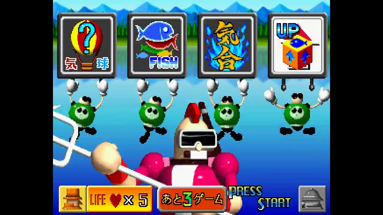 산도알(SANDO-R) 원코인