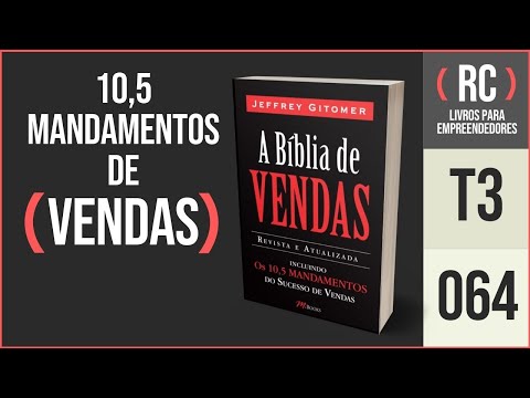 Vídeo: Métodos de vendas eficazes