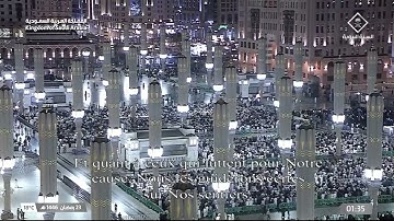تلاوة ليلة 23 رمضان 1446 هـ من صلاة التهجد من المسجد النبوي | الشيخ صلاح البدير