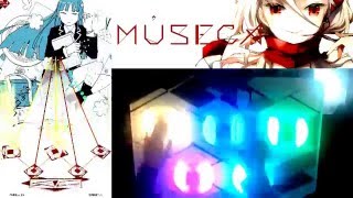 【MUSECA】Redshift 朱 (93.3%・優) 【譜面確認用】