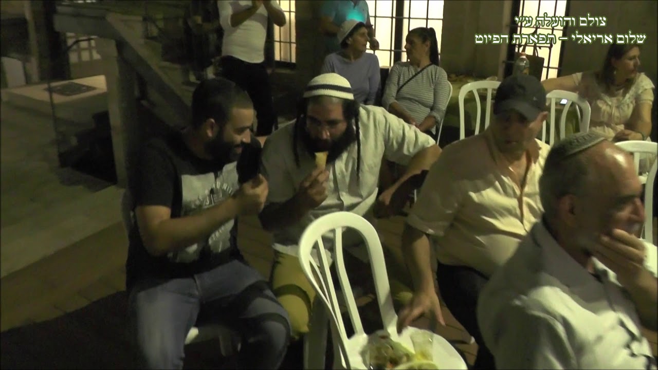 לך אתפלל החזן נתנאל כהן ערב הוקרה לחזן דוד צליח 25 7 18