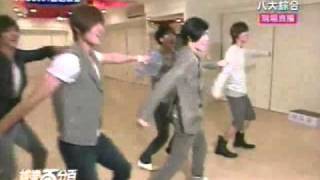 SS501 - Programa de GTV - Dance [ A song calling for you ]