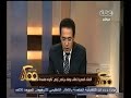 #ممكن دار الإفتاء ال**رية تطالب