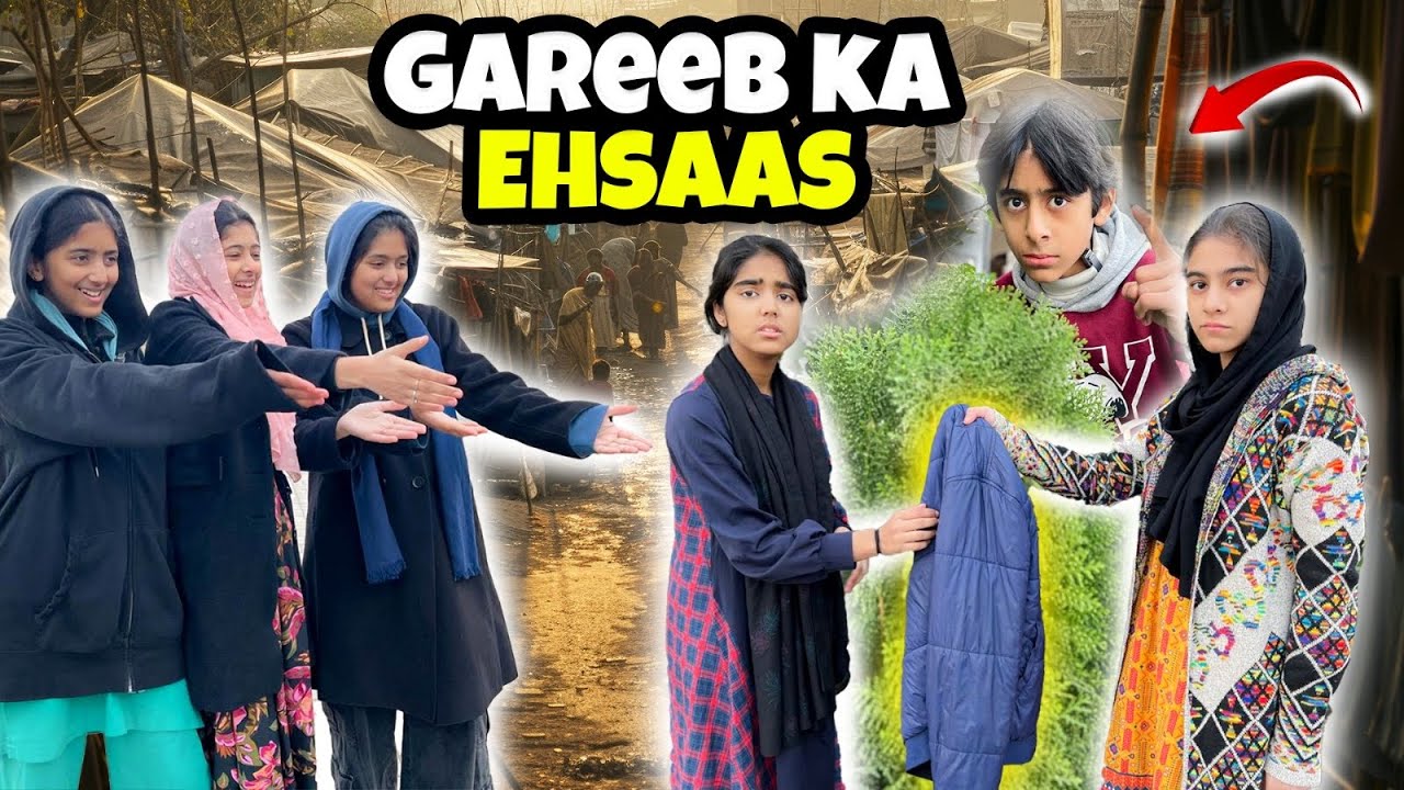 Gareeb Ka Mzaaq 😱||Galti Ko Sudharo 🙏||