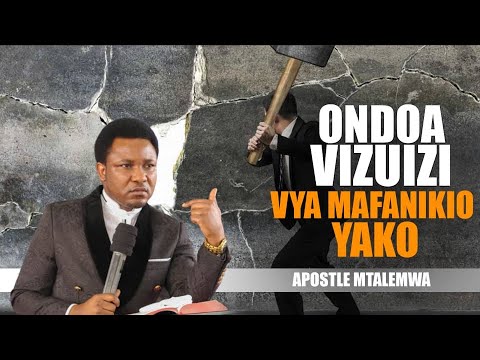 Video: Jinsi Ya Kuondoa Kurudi Nyuma