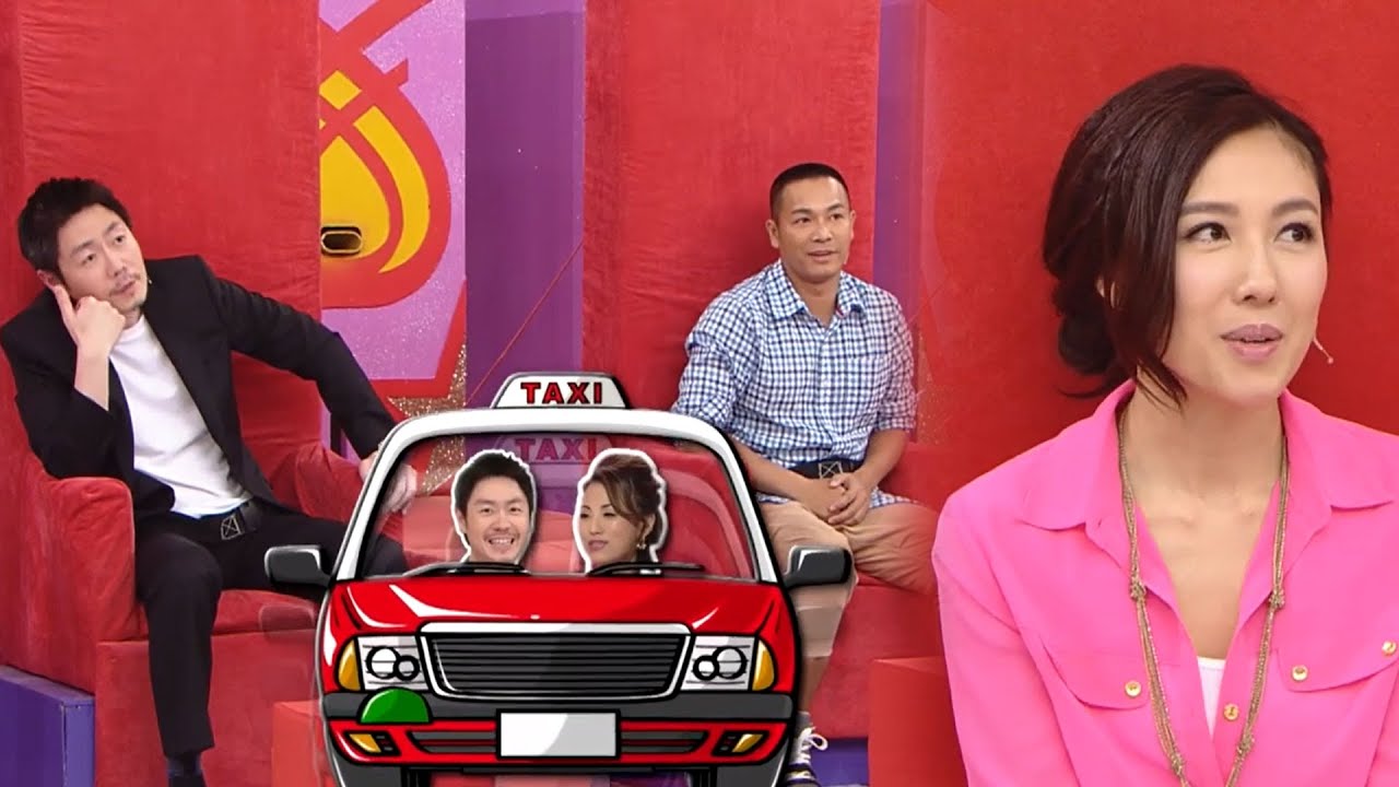 超級無敵獎門人 x 熟男有惑2 | 郭晉安 滕麗名 李詩韻 單立文 王君馨 李詩韻 李思捷 陳敏之 曹永廉