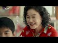 《本日公休》剪的是人情 留的是思念｜公視+播映中
