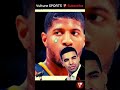 Paul George | BEEF with Drake 😱 #nba #basketball #sports