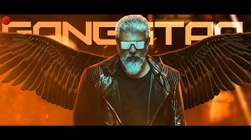 Gangstaa - Thunivu Lyric Song | Ajith Kumar | H Vinoth | Manju Warrier | Ghibran | Shabir Sulthan