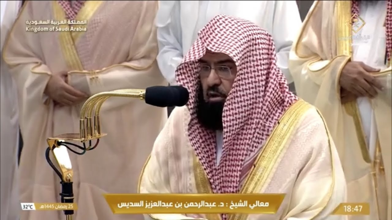 صلاة المغرب للشيخ عبدالرحمن السديس 25 رمضان 1445هـ