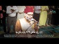 آيات المواساة في سورة يونس بصوت الشيخ حسن صالح آية و إ ن ي م س س ك الل ه ب ض ر أرح قلبك