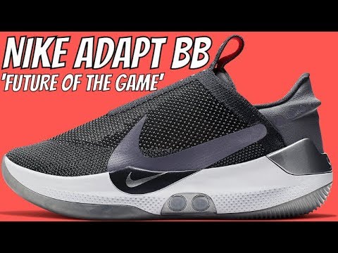 the future of the game nike