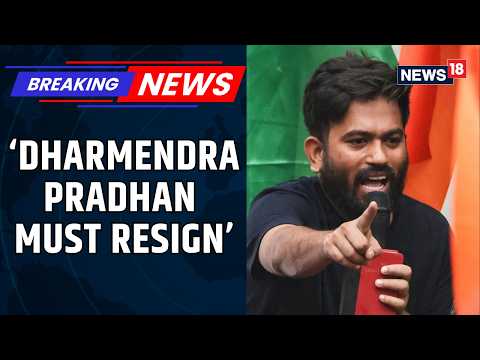 Abhijeet Dipke Reiterates Demand For Resignation Says, 'Dharmendra Pradhan Must Resign' | News18