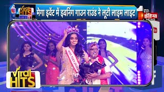 Miss Teen Diva 2024: Jaipur के मॉडल्स ने बिखेरे फैशन के रंग, Dr. Jagdeesh Chandra ने की हौसला अफजाई