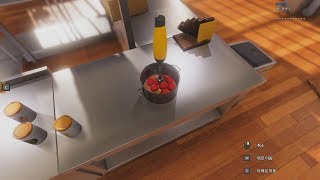 [4화]역대급 리얼한 요리 시뮬레이터! 초짜 요리사의 개노답 주방이야기 - 쿠킹 시뮬레이터 [웁tv] screenshot 1
