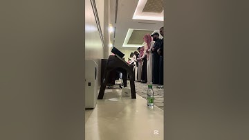 صلاة التراويح لليلة ٤ رمضان كاملة من اواخر سورة البقرة وفواتح سورة آل عمران