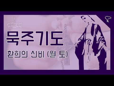 영상썸네일