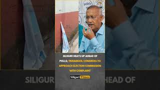 Siliguri heats up ahead of polls; TMC to approach EC over removal of flexes and flags