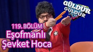 Güldür Güldür Show 119. Bölüm, Eşofmanlı Şevket Hoca