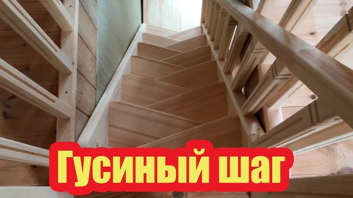 Чертежи лестницы в подвал частного дома с размерами