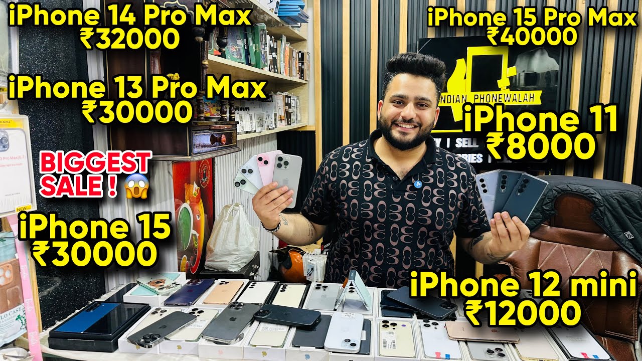 Biggest iPhone Sale Ever 🔥 I Cheapest iPhone Market | Second Hand Mobile | iPhone16 Pro iPhone 17