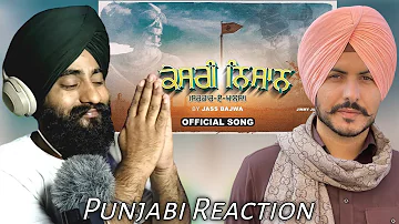 Reaction Kesari Nishan : @JassBajwaOfficial (Official Video) Latest Punjabi 2022