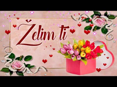 Sretan 8. Mart 💌 dan Žena 🌹💐