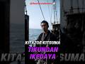 Kisah Nyata KITAZOE KITSUMA Tikungan Ikedaya #shorts #samurai #shinsengumi