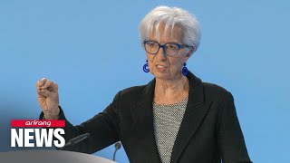 ECB raises key interest rate by 25 basis points to 3.75%