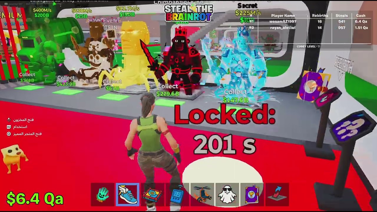 حسبي الله في بس 💔💔 تكفون بلغو عليه