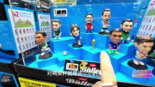 The 2026 World Cup Is Here! Costco’s Must-Buy Limited Edition Souvenirs 🚨 A Lifesaver Mattress fo... screenshot 5