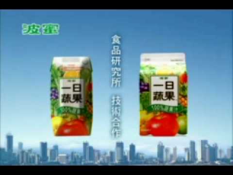 波蜜一日蔬果 電梯篇