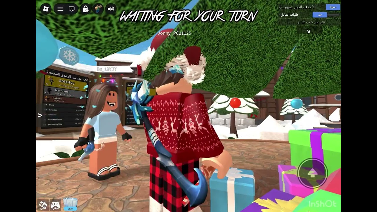 هذا المقطع لعيون متابعه 