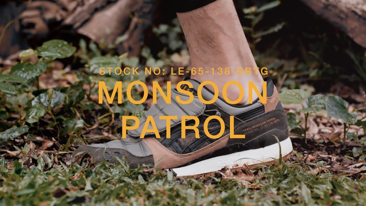 asics tiger monsoon patrol