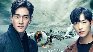 اطلق اوست حماسي المسلسل الكوري mad dog 2017 korean drama مترجم عربي