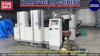 For Sale - Oliver 266 Epz - Sakurai 2 Colour Offset Printing Machine | Kamatchi Machinery, Sivakasi