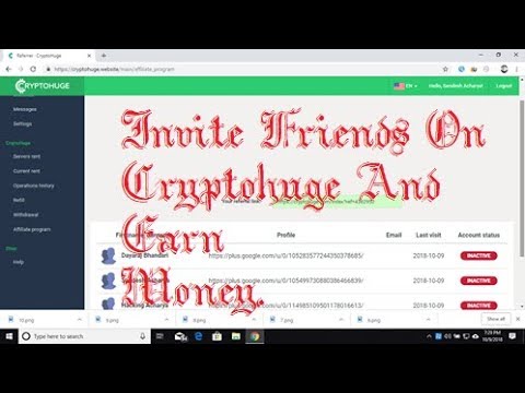 how-to-invite-friends-on-cryptohuge-and-earn-money-2018-|-sandesh-acharya