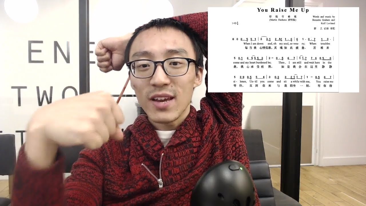 How To Read Numbered Musical Notation (简谱) - A Brief Primer (Viewer Request)