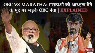 Maratha Reservation: OBC Leaders Mobilise As Jaranage Patil’s “Demands Accepted” | Explained