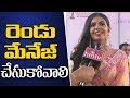 Sivani Rajasekhar Face to Face