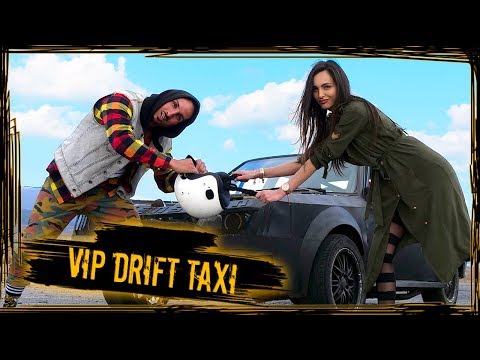 Да рапираш, след като си скрил шапката на мацка с умел дрифт?! / VIP DRIFT TAXI с N.A.S.O